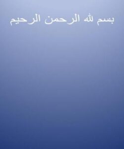 نقش-تغذیه-در-بهبود-روند-درمان-بیماران-بستری-در-بخش-آی-سی-یو