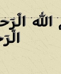 نحوه‌ي-تماس-تلفني-مؤثر
