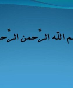 معرفي-توانمنديهاي-انجمن-صنفي-خدمات-آب-و-خاک