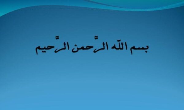 معرفي-توانمنديهاي-انجمن-صنفي-خدمات-آب-و-خاک