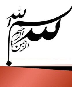 مقايسه-رفتار-سدهاي-خاكي-و-بتني-در-مقابل-زلزله