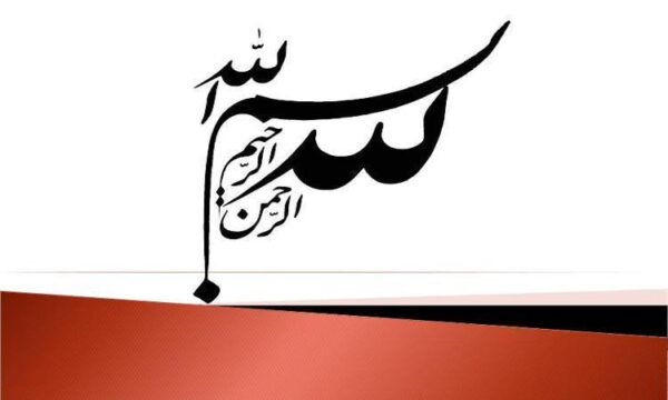 مقايسه-رفتار-سدهاي-خاكي-و-بتني-در-مقابل-زلزله