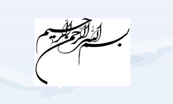 کارآموزی-زراعت-و-اصلاح-نباتات-دانه-هاي-روغني-سويا-و-ذرت