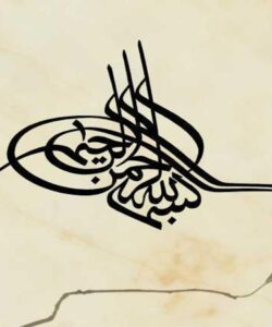 نحوه-ساخت-صفحات-PHP-و-گزارش-كار