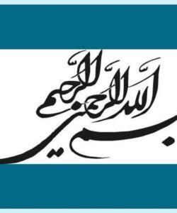 مکتب-ساختارگرایی