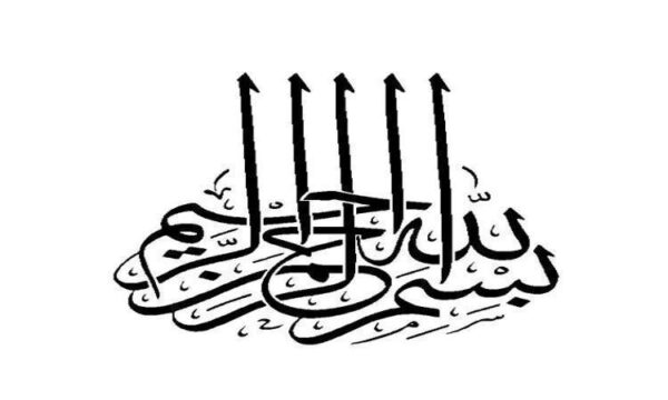 محصول-سالم-چیست