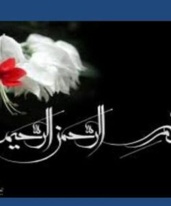 كدگذاري-سقطها-در-ICD