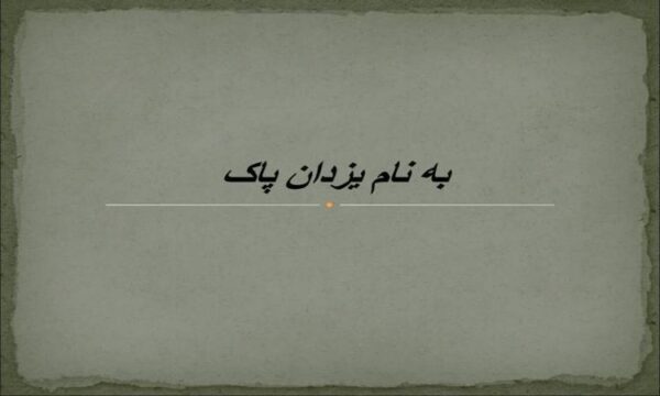 نظام-سلامت-کشور-سنگاپور
