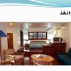 نقد-سوئیت