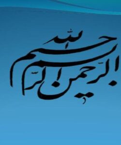 محورهای-عملکرد-واحد-کارگزینی