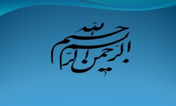 محورهای-عملکرد-واحد-کارگزینی