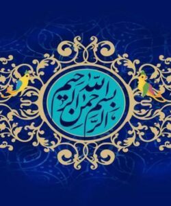 عملکرد-فرمانداری-اردبیل-در-حوزه-اقتصادی-از-دهه-فجر-سال-1396-تا-دهه-فجر-سال-1397