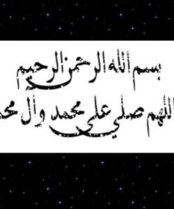 كارآموزي-فرودگاه-زاهدان