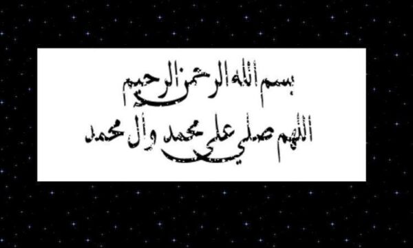 كارآموزي-فرودگاه-زاهدان