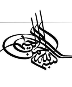 کنترل-قدرت