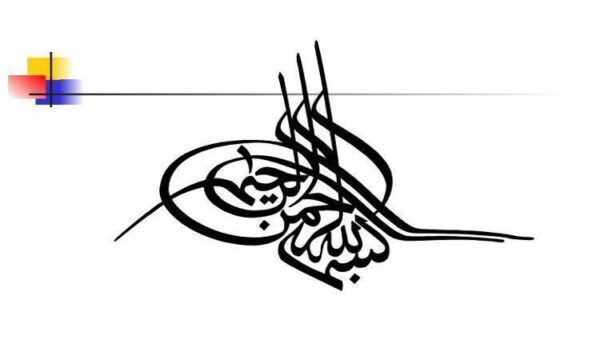 کنترل-قدرت