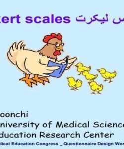 مقیاس-لیکرت-Likert-scales