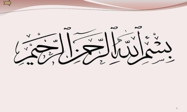 نحوه-محاسبه-و-پیاده-سازی-قیمت-تمام-شده
