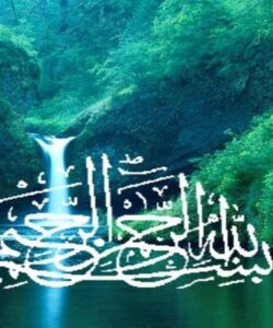 نحوه-محاسبه-پوشش-ایمن-سازی