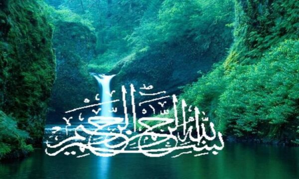 نحوه-محاسبه-پوشش-ایمن-سازی