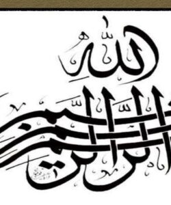نظریه-مراجع-محوری-کارل-راجرز
