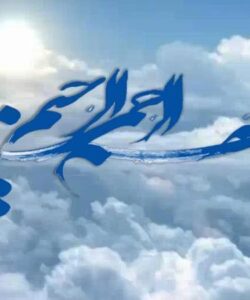 منابع-مرجع