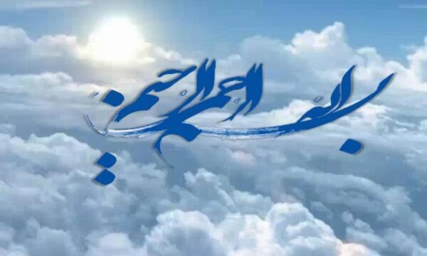 منابع-مرجع