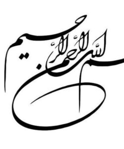 نيروي-مورد-نياز-بيمارستان-ها