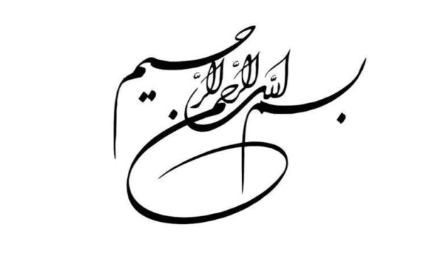 نيروي-مورد-نياز-بيمارستان-ها