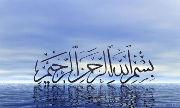 کارگاه-نحوه-اسکرین-تکامل-کودکان