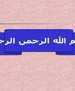 فیلتر-ها-در-فتوشاپ