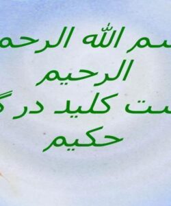نشانه-هاي-شايع-اختلالات-رواني