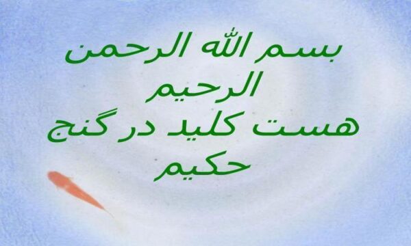 نشانه-هاي-شايع-اختلالات-رواني