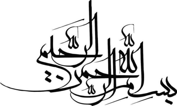 موتور-های-DNA
