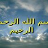 مهارت-های-آزمايشگاه-شيمي