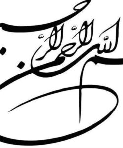 نسل-های-تلفن-های-همراه