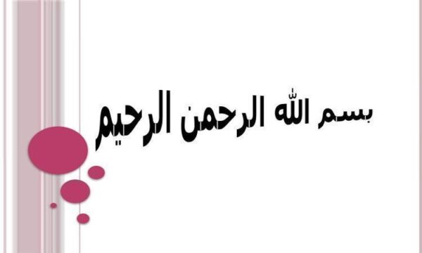 کنسرو-هلو