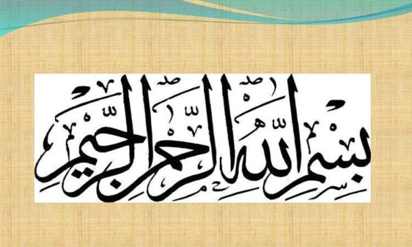 کیست-هیداتیک-انگل-اکینوکوکوس-گرانولوزوس