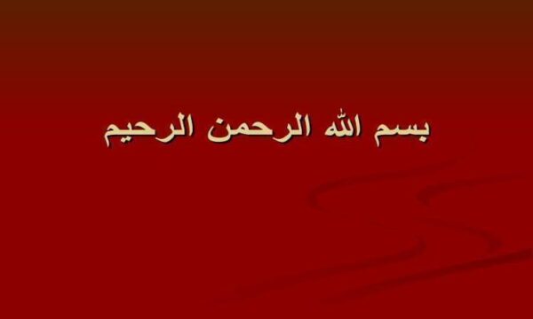 وظايف-و-اختيارات-شوراها
