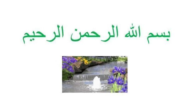 نقد-و-بررسی-معنويت-مدرن-و-عرفان-های-کاذب