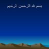 نقد-و-بررسی-مفهوم-فقر