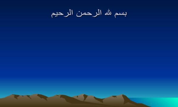 نقد-و-بررسی-مفهوم-فقر