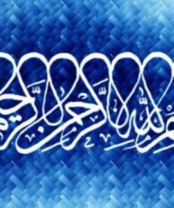مقررات-و-دستورالعمل-ها