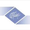 مقررات-و-شرایط-تنظیم-کننده-حاکم-بر