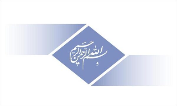 مقررات-و-شرایط-تنظیم-کننده-حاکم-بر
