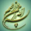 نفت-و-گاز