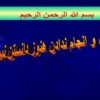 كارمند-يابيR-ecruitment
