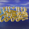 محیط-کارخانه-قبل-از-انجام