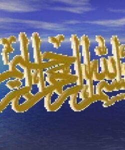 محیط-کارخانه-قبل-از-انجام