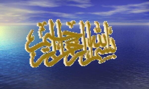 محیط-کارخانه-قبل-از-انجام
